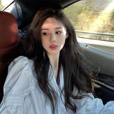 污泥中的纯情